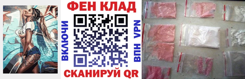 АМФЕТАМИН Premium  Купить закладки  Лесной 