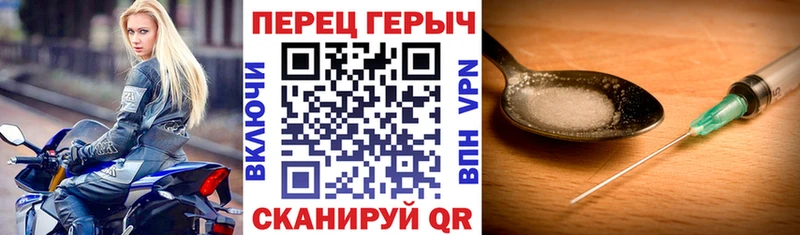Купить  Лесной  Героин афганец 