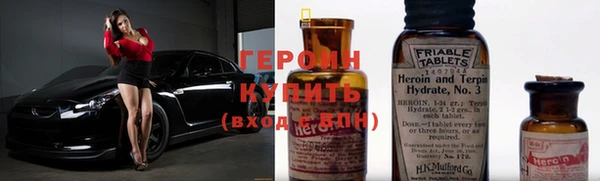 а пвп мука Алексин