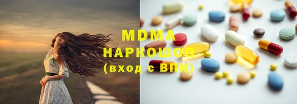 а пвп мука Алексин