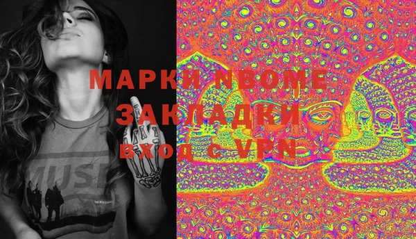 а пвп мука Алексин