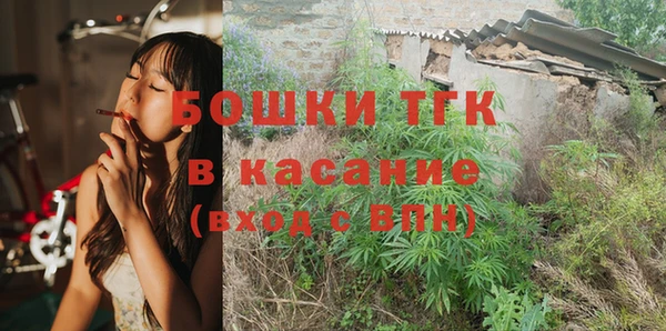 а пвп мука Алексин