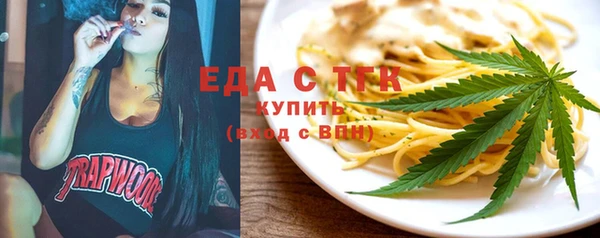 СК Алзамай